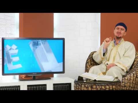 20 - Ahmed Kalaja - Mosbesimi,dyftyrësia dhe sajesat(bidatet)