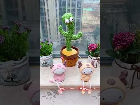 會跳舞的抖音仙人掌毛絨玩具發光唱歌(影片必看)
