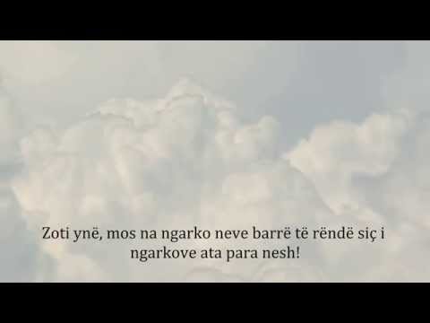 Sure-ja El Bekare ajetet 285-286 - Fahd Al Kanderi (me titra shqip)