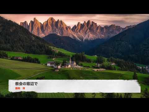 MUSICAL TIME 練習動画