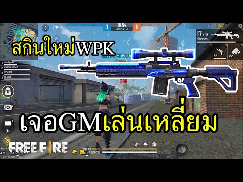 ฟีฟายspace