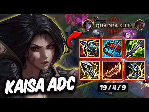 Kaisa vs Ashe ADC ( QUADRAKILL ) Korea Master 200 LP | Patch 26.2
