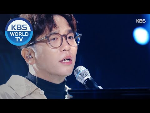 Lee Juck(이적) - Things We Took for Granted(당연한 것들) (Sketchbook) | KBS WORLD TV 201113