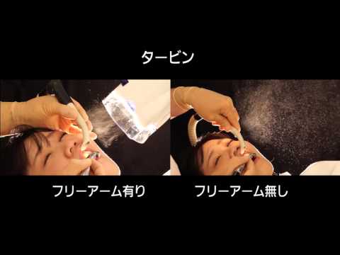 アルテオ - 定義