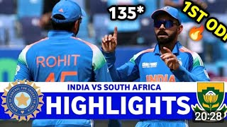 Download lagu King is back ! ind vs sa highlight💥 #cricket #trending #edits #like mp3 Download lagu King is back ! ind vs sa highlight💥 #cricket #trending #edits #like mp3