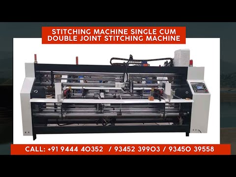 2 Piece Box Joint Stitching Machine