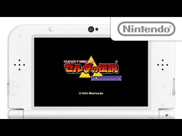 完全版 3dsで遊べるバーチャルコンソール レトロゲームのおすすめソフト12作品を紹介 Moment Tech