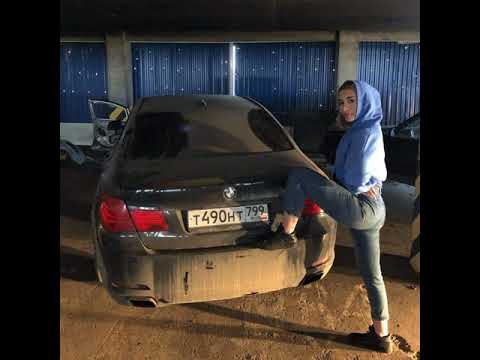 WEQEY, Джиос - Air Max