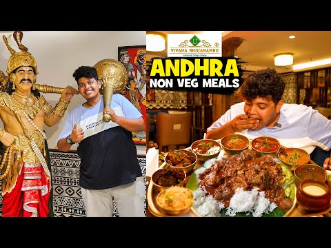 Golkonda Chicken & Meals 🔥| Vivaha Bhojanambu - Irfan's View