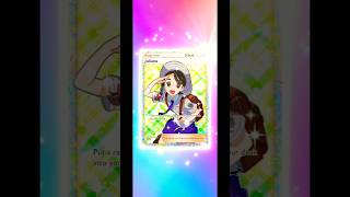 TRAINER in #pokemontcgpocket #pokemon #paradoxdrive #pokemontcg #pokemoncards #gaming #pokemon30 #yt