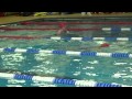 Imogen 100m Breast