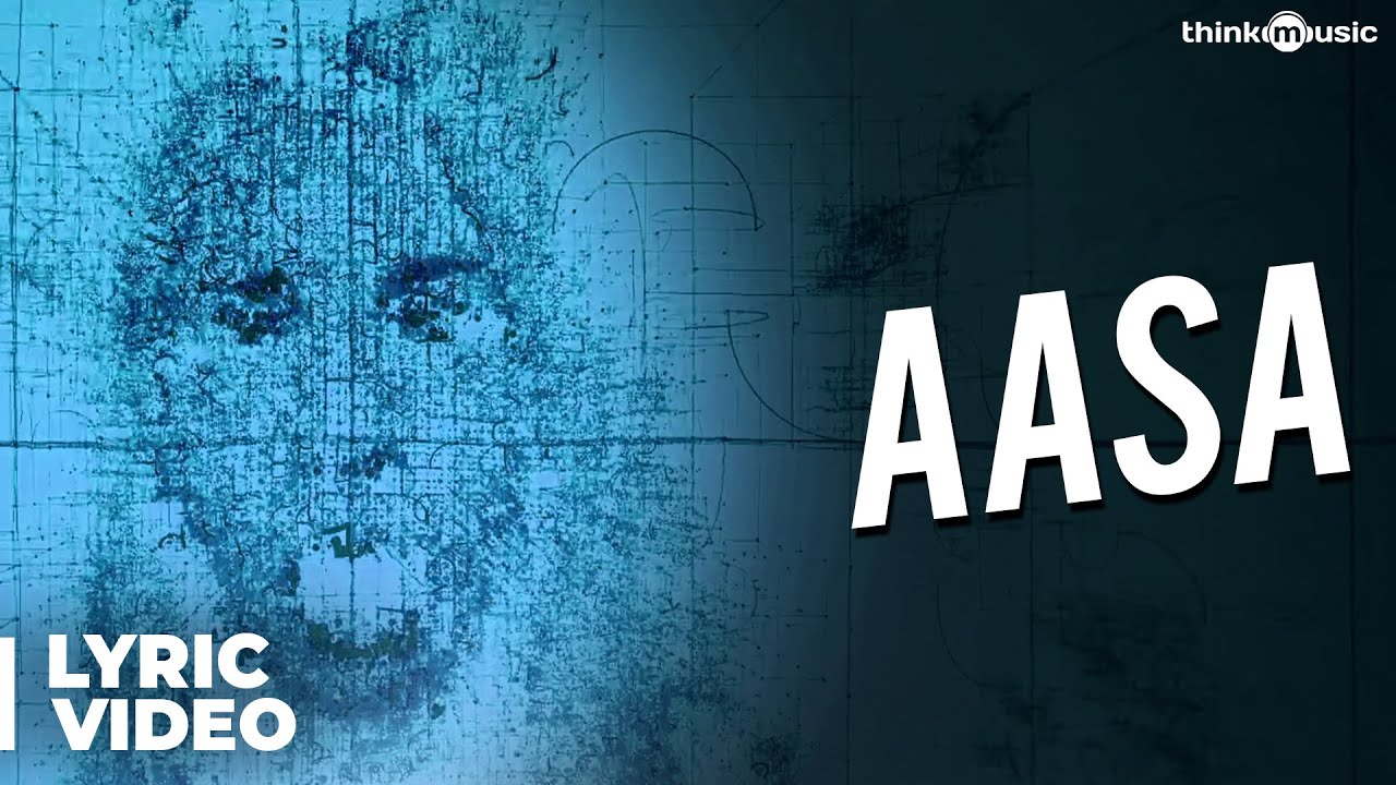 Aasa Lyrics  | Marakatha Mani | Aadhi, Nikki Galrani | Sharanya Gopinath | Dhibu Ninan Thomas