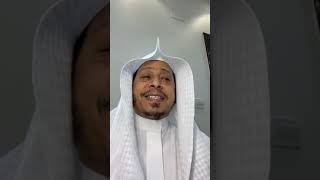 صورة 8- قوله تعالى: « سبحان الذي أسرى بعبده....» - الأستاذ الدكتور. عيسى بن محمد المسملي .