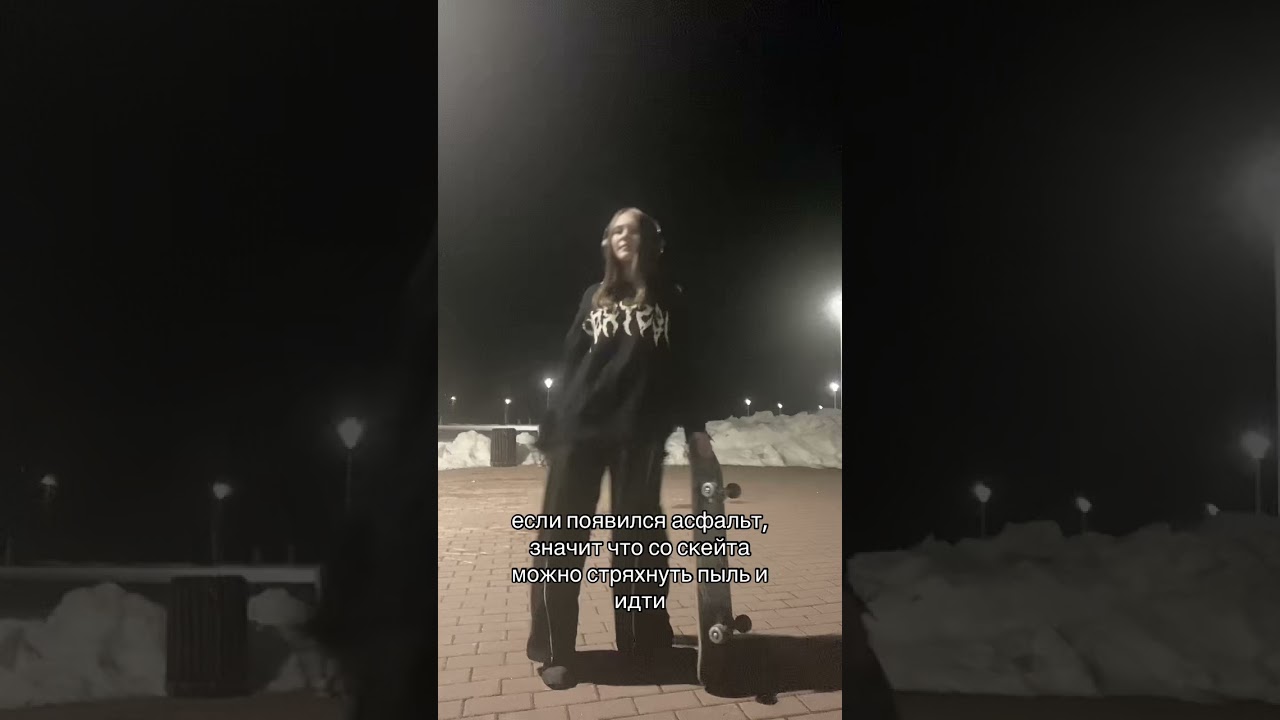 🦀☕️-ыыы, на улице было -3 когда я снимала #Рек#гачерша#жизнь#тренд#весна#рекомендаци#актив#рек#пж#