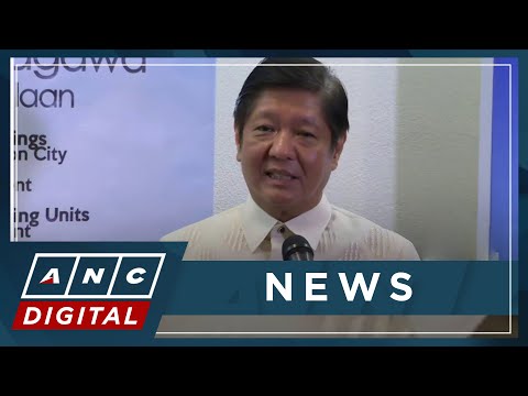 Marcos: Pension money will not be used as seed fund for proposed Maharlika Fund | ANC