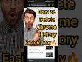 How to Delete Google Chrome History | #tech