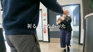 1週間で2度の手術の結果…。そして体から出てきたもの。