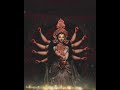 Kalratri Maa Status Ambe Maa 2020 Navratri Status Durga Maa Whatsapp Status