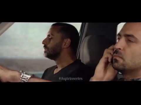 دانلود آهنگ جدید کاکو باند بنام آسپرین