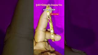gold bracelet for men 10 gram,jewellery,