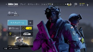 クラン戦