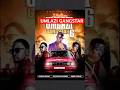 Umlazi Gangster TheFilm That Predicts South Africa S Future Shorts Oldmovies