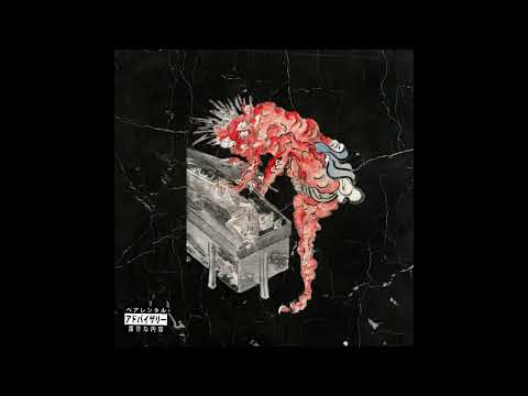 Mad1ne & Four Limbs - By Flow Of 4orce (Full EP 2025)