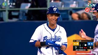 Re: [抱怨] 天母的蟬