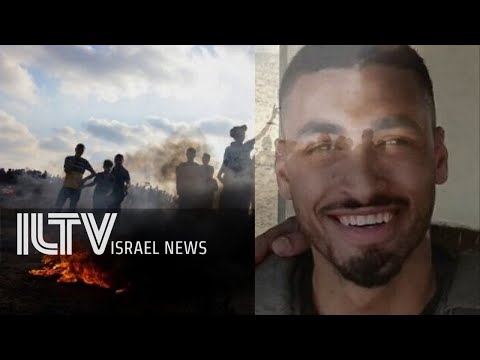 Your News From Israel- August 22, 2021