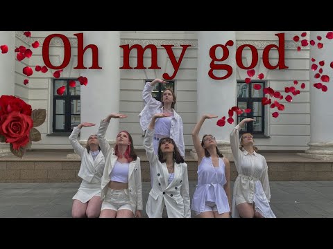 [KPOP IN PUBLIC | ONE TAKE] (G)I-DLE ((여자)아이들) - 'Oh my god' | Dance Cover by TARDIS