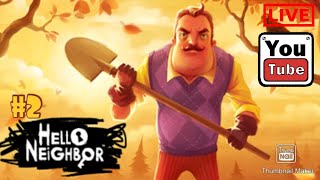 #2 【ホラー】kurehaの「HELLO NEIGHBOR」【Live】