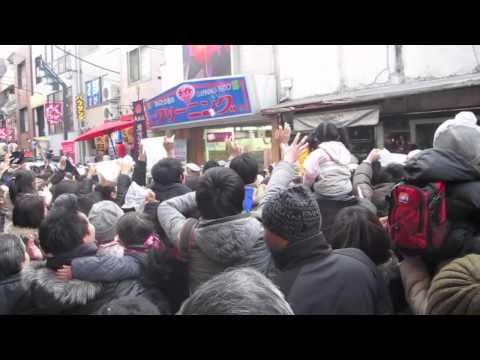 Bean-throwing, Shimokita Tengu Matsuri, 28 January 2010