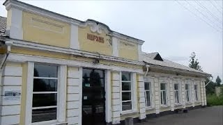 preview picture of video 'Porkhov train station (Russia) - Железнодорожная станция Порхов (Россия)'