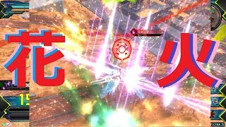 [EXVS2]Gセルフ(パーフェクトパック)プレッシャー当てまくりw!![武装確認用] [エクバ2 高画質][Pセルフのプレッシャーこんな広かった??]