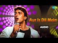Aur Is Dil Mein Audio Asha Bhosle Suresh Wadkar Sanjay Dutt Imaandaar Old Hindi Songs