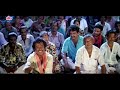 Muthu Tamil Movie Rajinikanth Dialogue