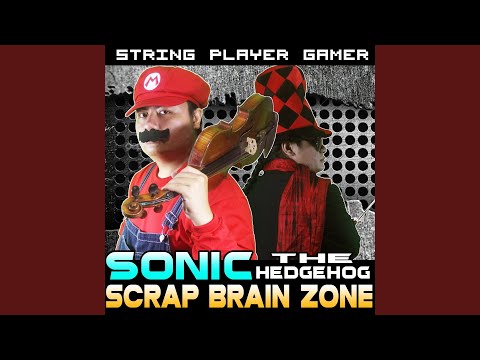 Scrap Brain Zone (from "Sonic the Hedgehog")