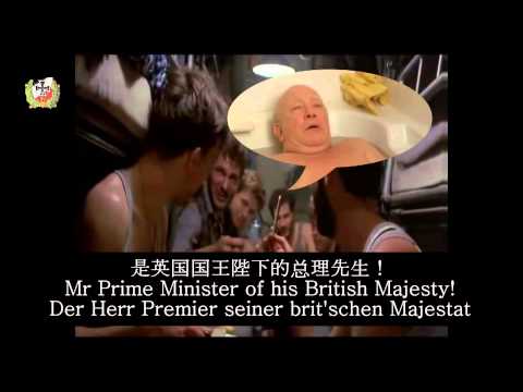 Das Lied vom deutschen U Boot Mann - ENG sub