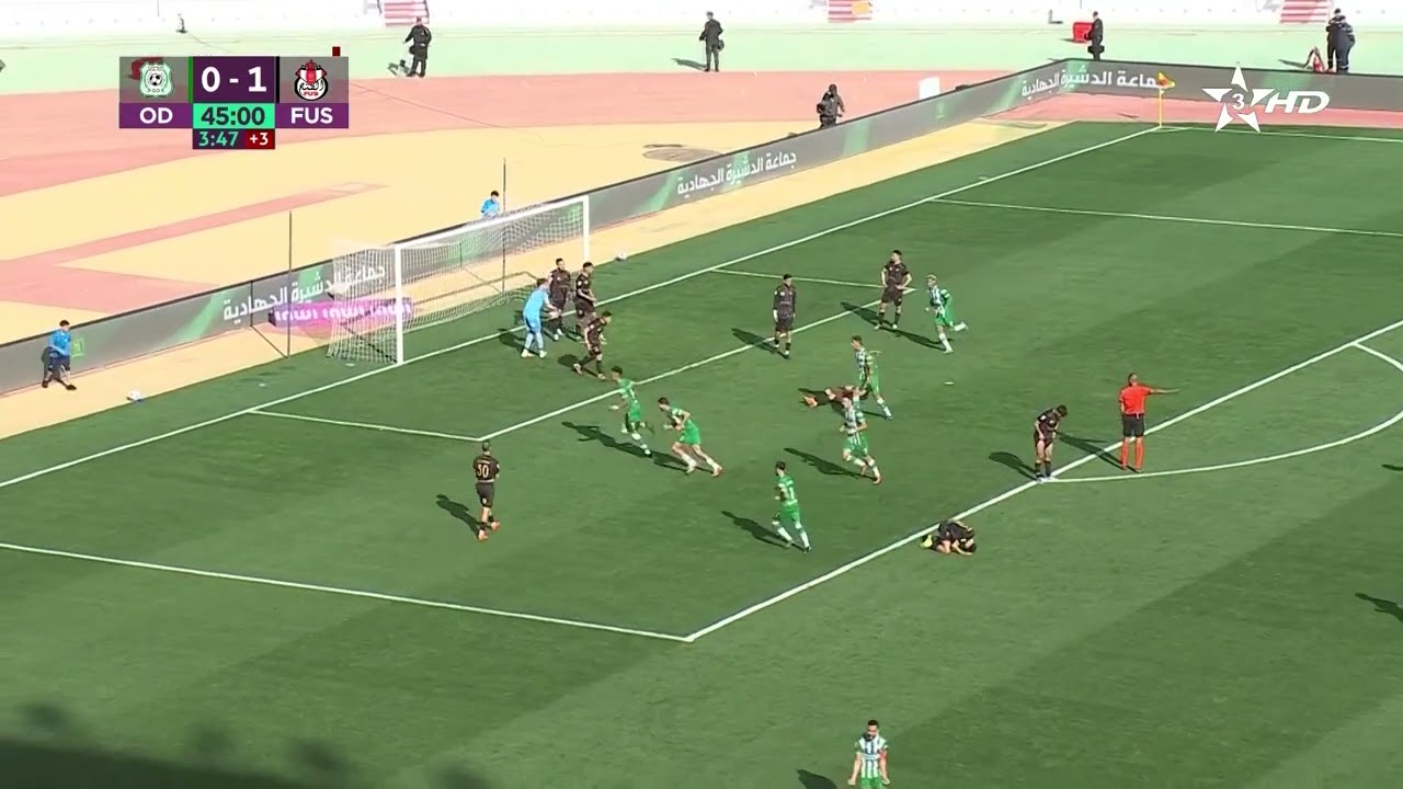 Olympique Dcheira vs Fath Union Sport Highlights