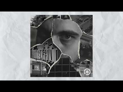 Coa Mufljuz - Tu iza zgrade