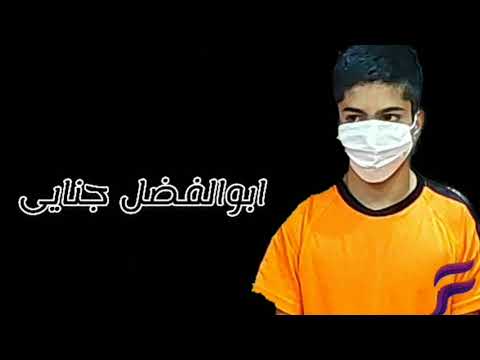 junior para badminton of Iran