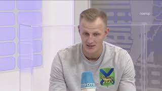 10 форум федерации профсоюзов приморского края