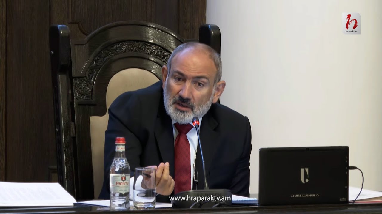 Կաբինետից դուրս պիտի աշխատենք, որ տիրապետենք իրական կյանքի իրական ինֆորմացիային. Փաշինյան