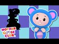 Dinosaur Stomp More Mother Goose Club Cartoons NurseryRhymes