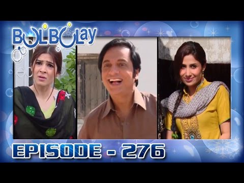 Bulbulay Episode – 276 – 28th September 2016 | ARY Digital Drama