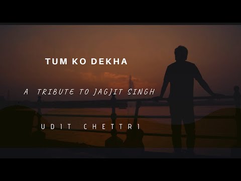 Tum Ko Dekha Toh Ye Khayal Aaya | Hindi Unplugged Cover Songs | Lyrics Video | Jagjit Singh Ghazals