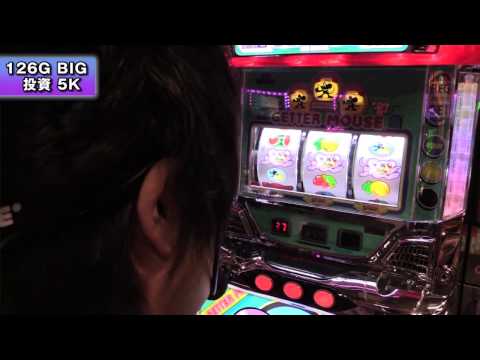 ネットカフェパチプロ生活〜愛知旅打ち編〜 #11　タイキ豊橋藤沢編