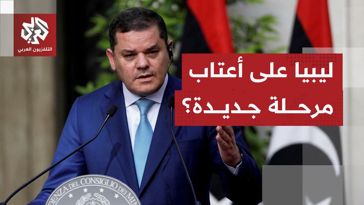 لقاء بين الدبيبة والمبعوثة الأممية لبحث آخر التطورات السياسية والاقتصادية