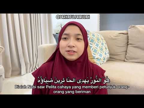 HUWANNUR by Farhatul Fairuzah