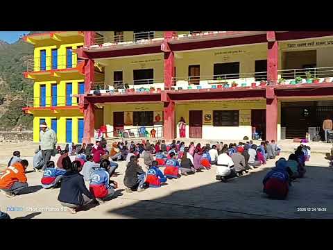 School Morning Prayer